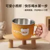 Taza para niños con interior de acero inoxidable 304, carcasa de PP antibacteriana, asa única, resistente a la corrosión, fácil de limpiar, vaso de agua para uso doméstico para beber a diario