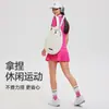 Camiseta Deportiva Nude para Mujer 2025 Verano Nuevo Yoga Fitness Camisa Polo Top Secado Rápido Delgado Transpirable Manga Corta