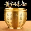 Olla de Arroz de Latón Olla de Cien Bendiciones de Cobre Puro Latón Real Atrae Riqueza y Tesoros Olla Tesoro Olla de Cobre Adorno Creativo de Mesa para Sala de Estar