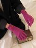 Guantes Oferta Especial