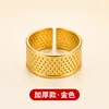 Dedais para Dedos Protetores de Dedo para Costura Doméstica Anti-perfuração Faixa de Dedal Ajustável Dourado Prateado Artesanato DIY Ferramentas de Costura Venda por Atacado