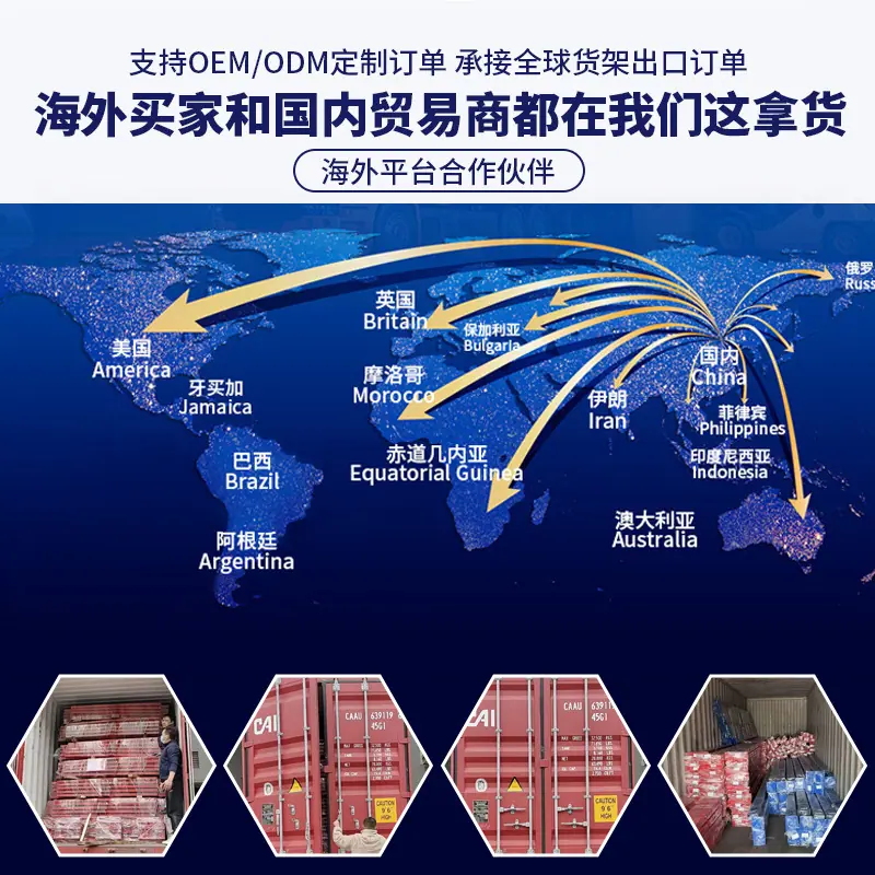 主图3.jpg