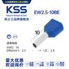 Serie Ew Taiwán Kss Juego de Doble Alambre Terminales Estilo Europeo 100 Terminales Aislados Conectores de Cable al por Mayor