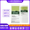 Bálsamo Hidratante Facial Suave, Hidratante, Cómodo, Sensación de Piel Suave, Nutrición Diaria de la Piel, Barra de Cuidado de Aplicación Portátil
