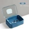 Jabonera con tapa abatible de dibujos animados, caja de drenaje para baño, dormitorio, de plástico, sencilla, para guardar jabón