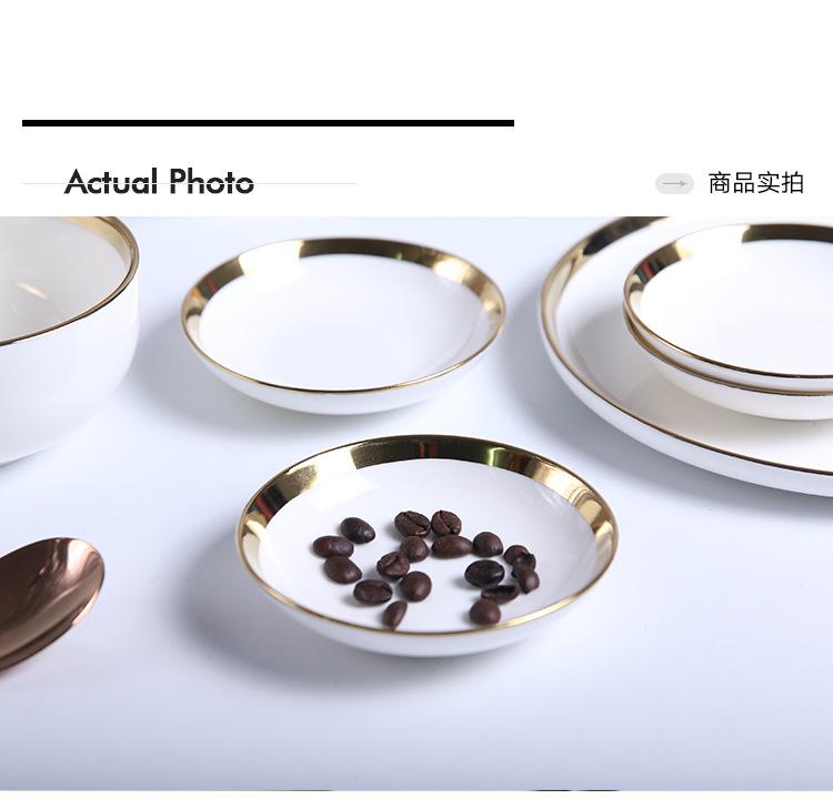 北欧金边味碟详情_04.jpg