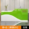 Mostrador de bar, escritorio de recepción moderno pintado, mostrador de tienda, mostrador de bar, mostrador de caja de salón de belleza, escritorio de recepción para pequeñas empresas