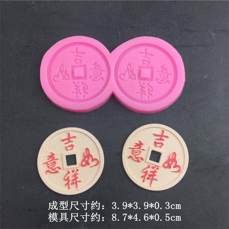 8787 (2)_副本