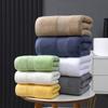Toalla de Baño de Algodón Puro Hotel Cinco Estrellas, Absorbente y Engrosada, Toalla de Baño Grande, Algodón Transfronterizo Toalla Rota de 7 Colores Toalla de Baño