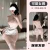 Mucama japonesa de amor puro, pequeña mucama sexy y dulce, falda deslizante, juego de rol, ropa interior sexy, mucama, traje puro y lindo