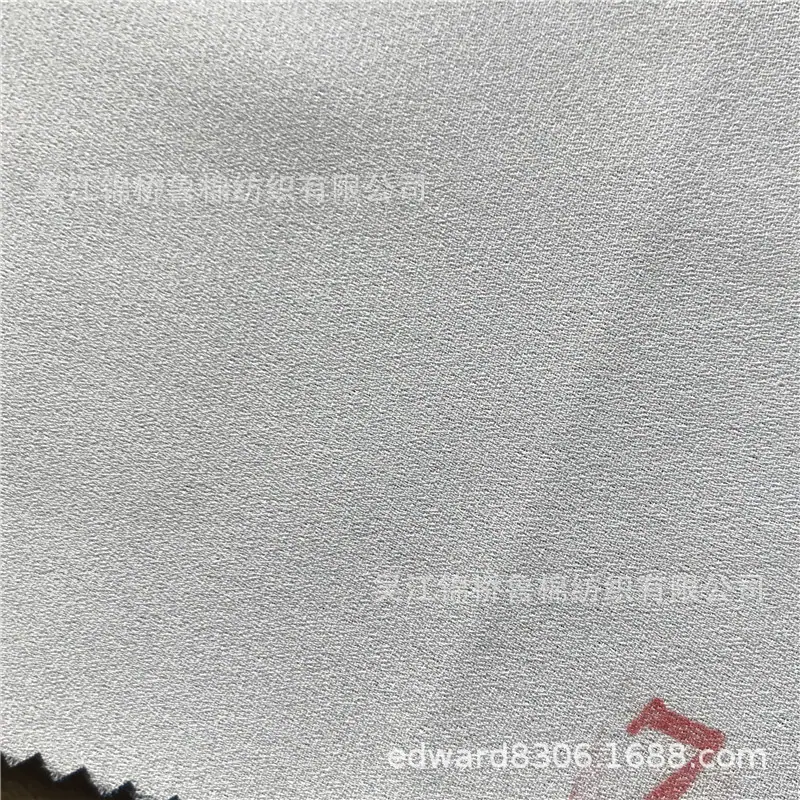 单丝人棉斜纹提花50乱麻.jpg