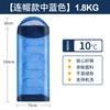 Saco de dormir tipo sobre cálido para invierno para adultos para exteriores cuatro estaciones algodón hueco lavable a máquina material amigable con la piel portátil venta al por mayor