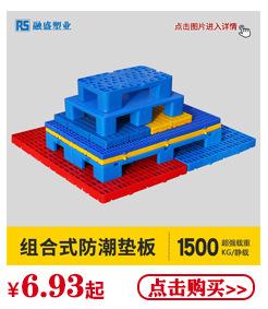 头图推荐_03