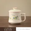 Taza de Cerámica Cultural y Creativa Guochao en Beige con Esmalte Craquelado, Taza de Oficina para Cuidar la Salud, Vaso de Agua para Reuniones de Negocios, Set en Caja de Regalo
