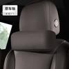 Ideal I8L6L7L8L9Mega Protector de Reposacabezas y Cuello Soporte Lumbar Especial Cojín para Coche Estilo Centro Comercial Asiento para Columna Cervical
