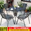Mesa y Silla de Exterior Patio Plástico de Tres Piezas Casual Mesa de Centro Pequeña Jardín Impermeable Exterior Balcón Combinación de Mesa de Té y Silla