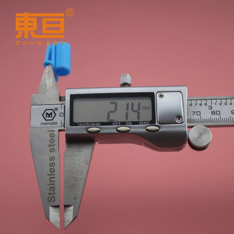 W2014172A蓝11.png