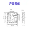 Novo Ventilador de Refrigeração 7015 70X70X15Mm 7*7*1.5cm 7Cm/Cm 12V 24V 5V