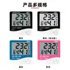 Bodorford Htc-1 Medidor Digital de Temperatura y Humedad para Uso en Interiores del Hogar, Termómetro Digital para Habitación de Bebé, Higrómetro Digital