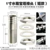 Conector de púas para Tanque de Agua de Acero Inoxidable 304, Conector de Panel Pasante para Manguera y Tubería, Sello de Salida para Cubo de Torre de Agua