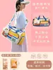 Bolsa de viagem para viagens curtas para mulheres, bolsa grande, bolsa transversal, bolsa fofa para maternidade, bolsa de mão para viagem de negócios, pode ser acoplada a uma mala de rodinhas