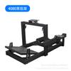 Simulador de volante para jogo de corrida 4080 perfil de alumínio industrial suporte de assento acionamento direto M10T300rsG29