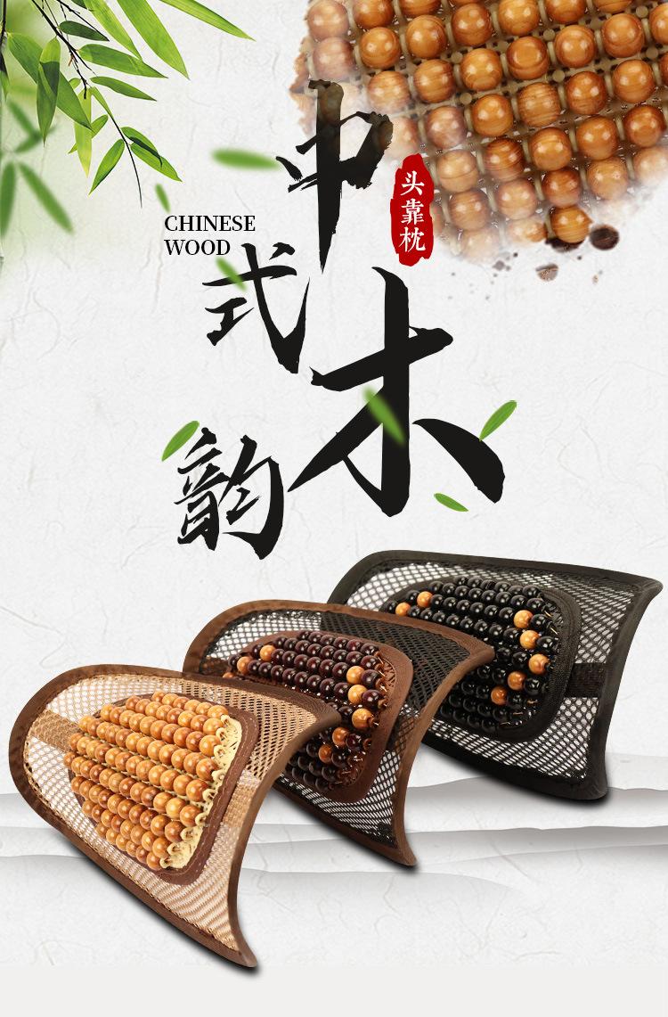 详情_01.jpg