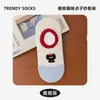 Calcetines de Barco Transpirables con Patrón de Dibujos Animados de Hilo, Lindos, para Mujer, de Verano, Finos, Bajos, Antideslizantes, Invisibles para Mujer