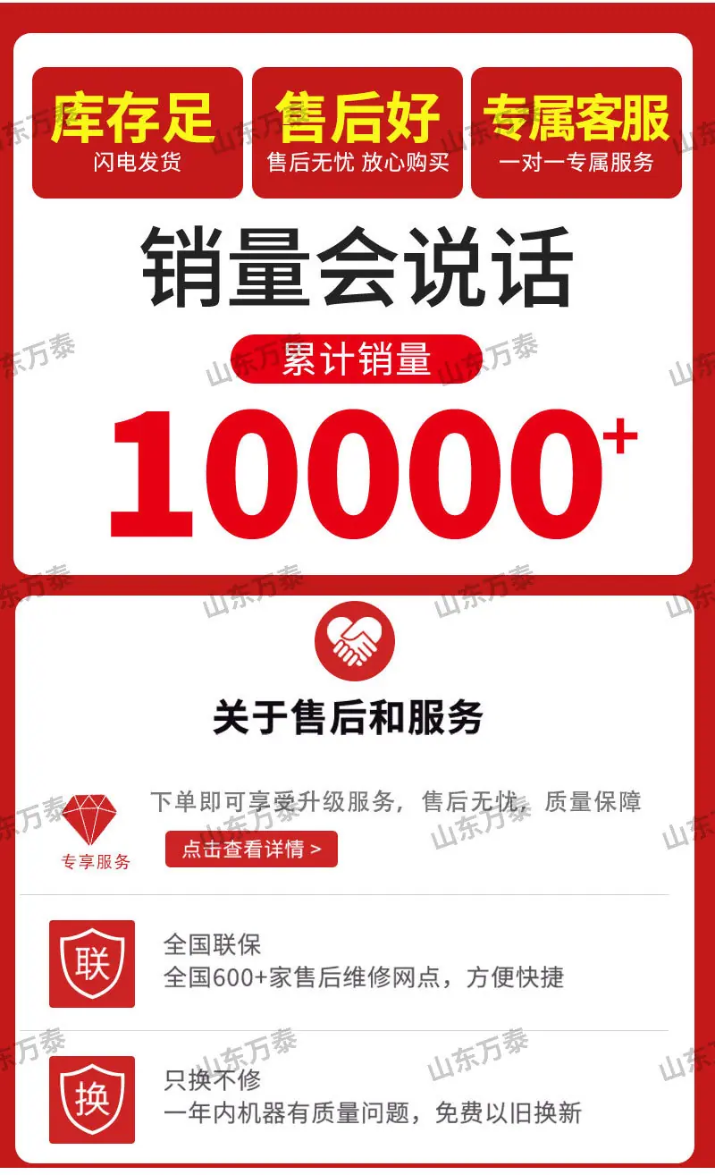 详情页_06.jpg