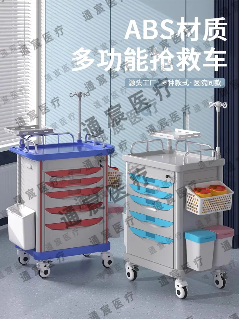 详情图_01_无线端.jpg