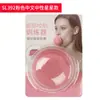 Rugas de Cauda de Peixe, Sulcos Nasogenianos, Lifting e Firmador de Beleza, Flacidez Facial, Lifting Facial em V, Aparelho para Músculo Masseter de Rosto Pequeno, Treinador Facial