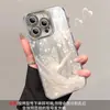 Adequado para Apple 18Promax Pulseira de Borboleta com Fio de Pena Estilo Celebridade, Personalização de Capa Rígida e Flexível para Celular iPhone Xiaomi