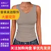 2026 Camiseta Regata de Verão Feminina Transfronteiriça Gola V Canelada Slim Fit Básica Sem Mangas Malha Moda Casual Top