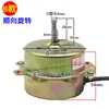 YYHS-30/40 Calentador de Baño Doméstico Motor Integrado Accesorios de Techo Ventilador de Extracción de Aire Motor de Cable de Cobre Cuatro Luces