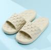 Ggglu Venta de Liquidación Camino del Sol Zapatillas Sencillas para Pareja para Hombres y Mujeres, Nuevas Zapatillas de Verano para Interior, Baño, Ducha