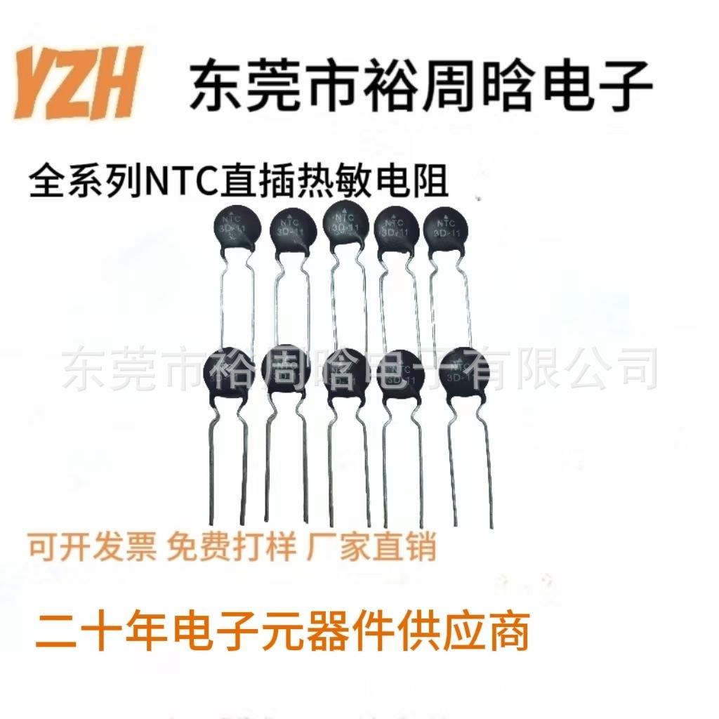 d98b85551aefc74514300bdb410e34
