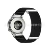 Aplicable para Correa de Reloj Huawei Xiaomi Samsung Cabeza Plana Sensación de Nube Transpirable Dos Secciones Correa de Reloj de Nailon Pulsera de Repuesto Unisex