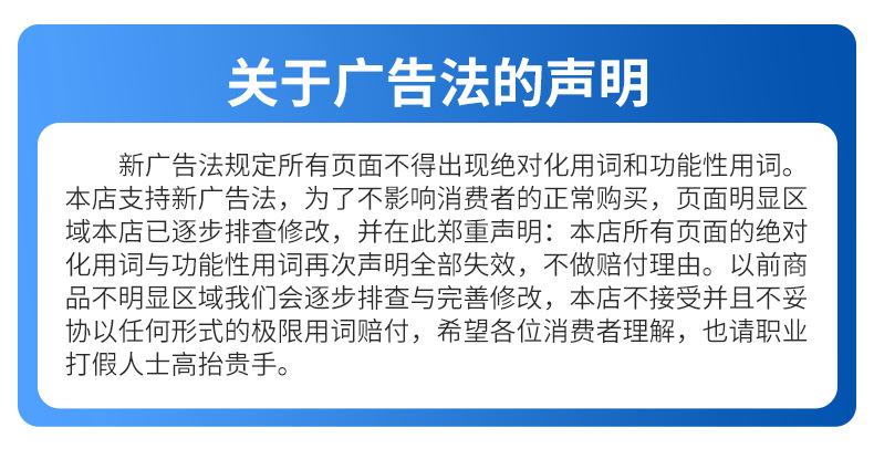 企业微信截图_16641713061022