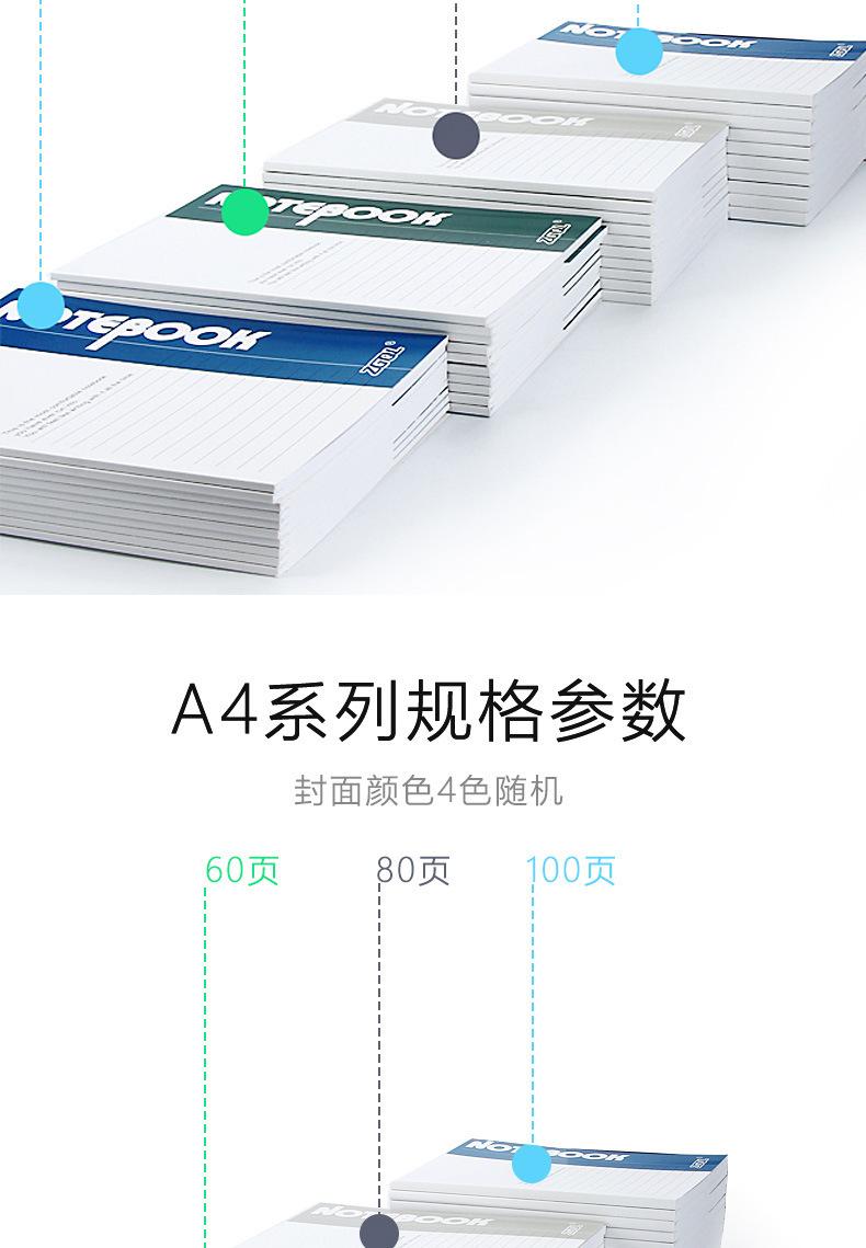 描述_05.jpg