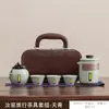 Juego de Té Kung Fu Horno Ge Juego de Té para Viaje al Aire Libre Una Tetera Cuatro Tazas Bolsa de Almacenamiento Regalos de Negocio de Alta Gama para Clientes