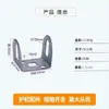 Conector de asiento inclinado para pasamanos de escalera accesorios para pasamanos dos paquetes de tarjetas tres paquetes de tarjetas asiento de fijación valla de acero zincado barandilla de balcón