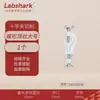 Soporte de Hierro Labshark Instrumento para Experimentos Químicos Pinza Cruzada Soporte Cuadrado Estándar de Laboratorio Juego Completo Especial