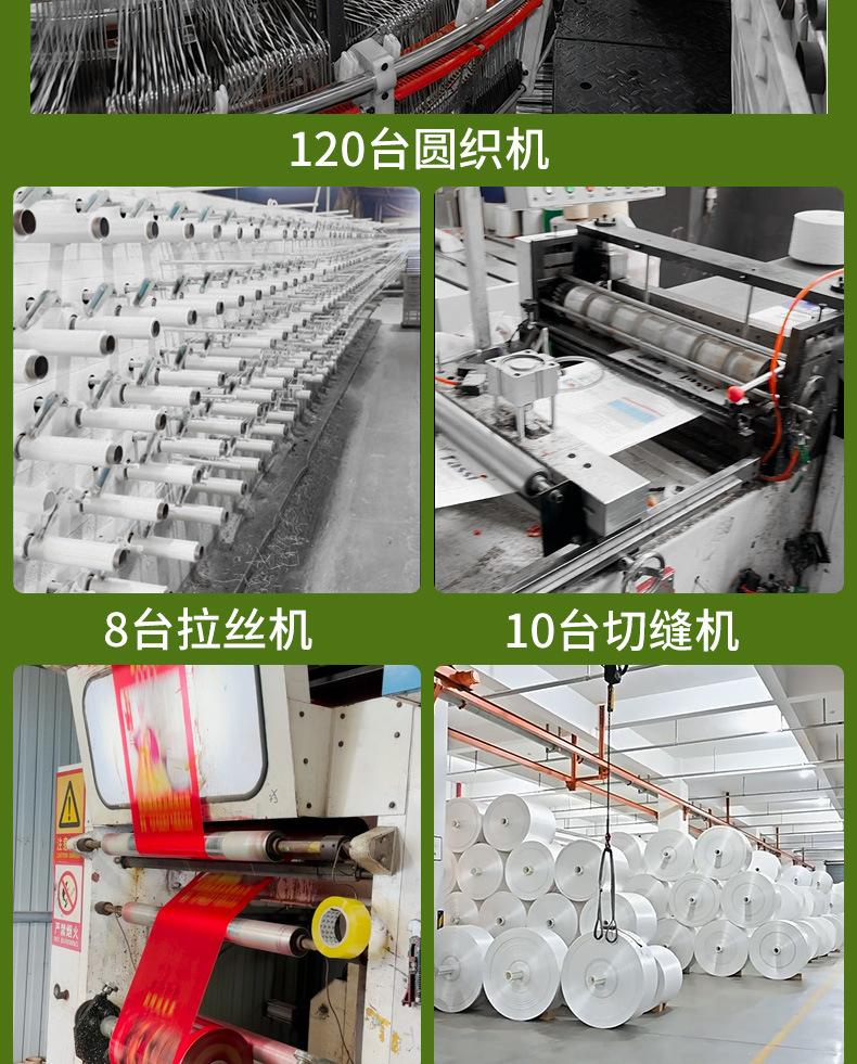 齐奥白袋_17