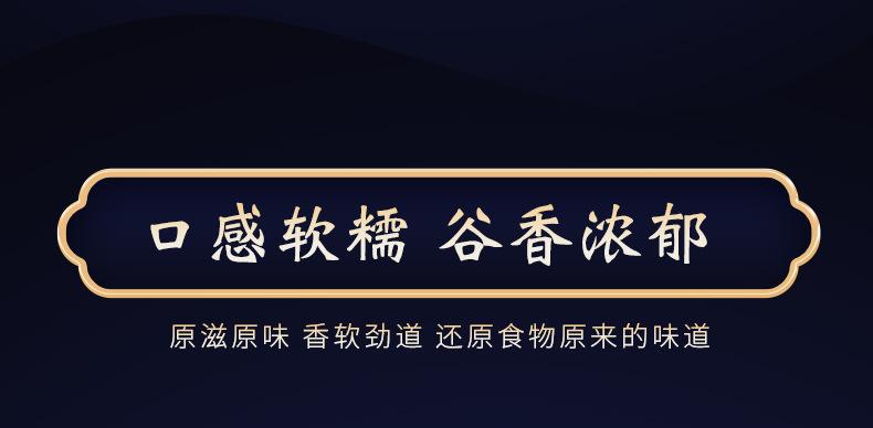 详2.jpg