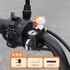 Trava de capacete de carro elétrico bateria bicicleta capacete de segurança anti-roubo trava fixa motocicleta anti-roubo trava de gancho prática