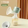 Link de Compra Preferido da Jisu Absorvente para Maternidade, Absorvente para Cuidados na Maternidade, Absorvente para Período Menstrual, Absorvente Descartável para Bebê