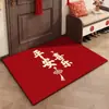 Felpudo Rojo Festivo de Entrada y Salida Segura Patrón de Nubes Auspiciosas Chinas y Peces Koi Felpudo para la Entrada del Pasillo Decoración de Casa Nueva Felpudo