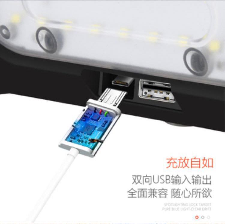 WH8088钓鱼灯_12.jpg