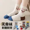 Calcetines sin costuras para niños, calcetines de media pantorrilla para primavera y otoño, calcetines deportivos de algodón peinado, calcetines de moda, calcetines de bebé bordados, calcetines de algodón para otoño e invierno al por mayor