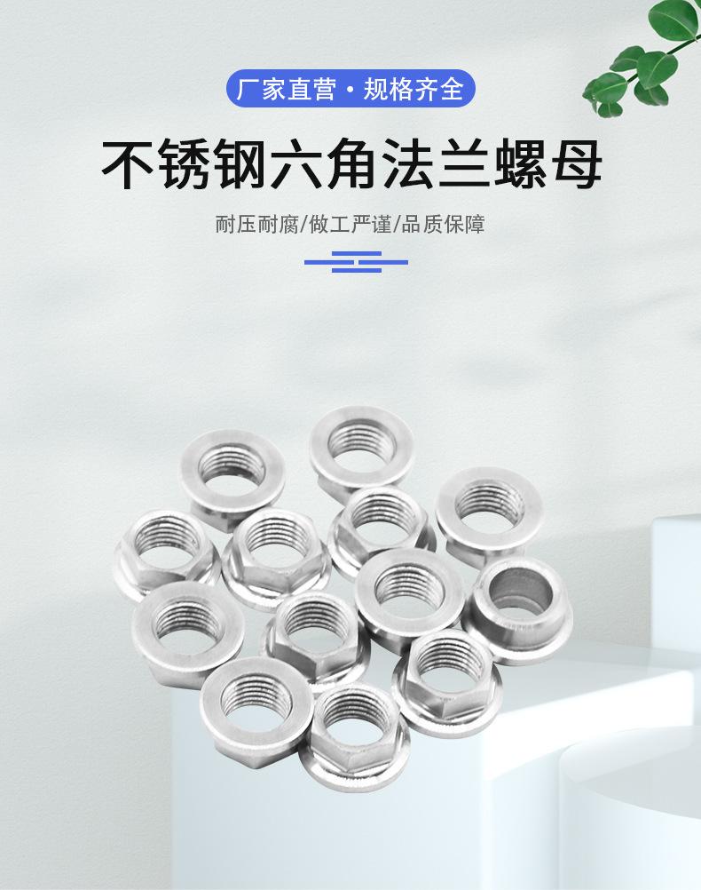 鹏华金属_01.jpg